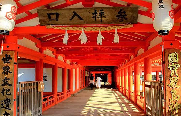 Itsukushima Shrine
