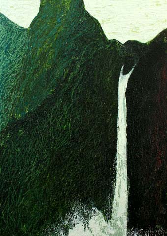 Fiordland Waterfall