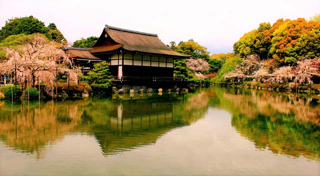 Kyoto Gardens
